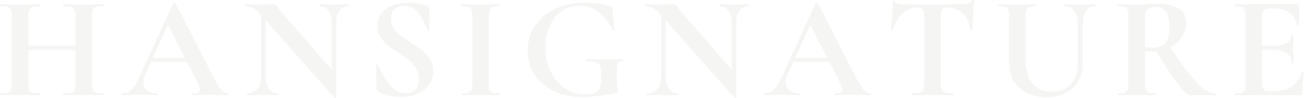 Han signature